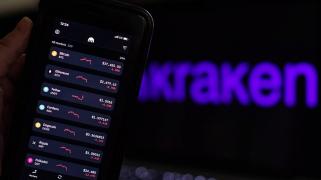 Kraken Pro 通过 Shiba Inu 加密货币扩大保证金交易，强调社区驱动的增长