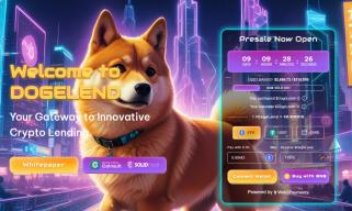 DogeLend 预售现场：以新鲜的方式捕捉狗狗币的精神（7 月 6 日）