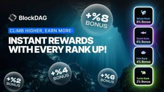 BlockDAG 投资者竞逐排名以获得史诗般的 8% 奖金！ Toncoin 价格回升且狗狗币推出新更新