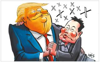Solana Memecoin Trump Loves Elon (TRUMPELO) to Skyrocket 15,000% Before Exchange Listing, As BONK and Dogecoin Plummet